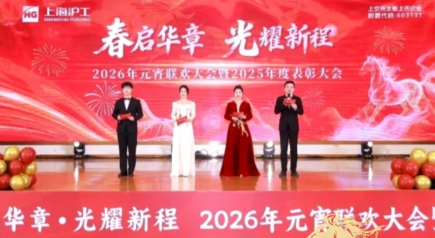 俄罗斯专享会294·VIP(中国区)官方网站