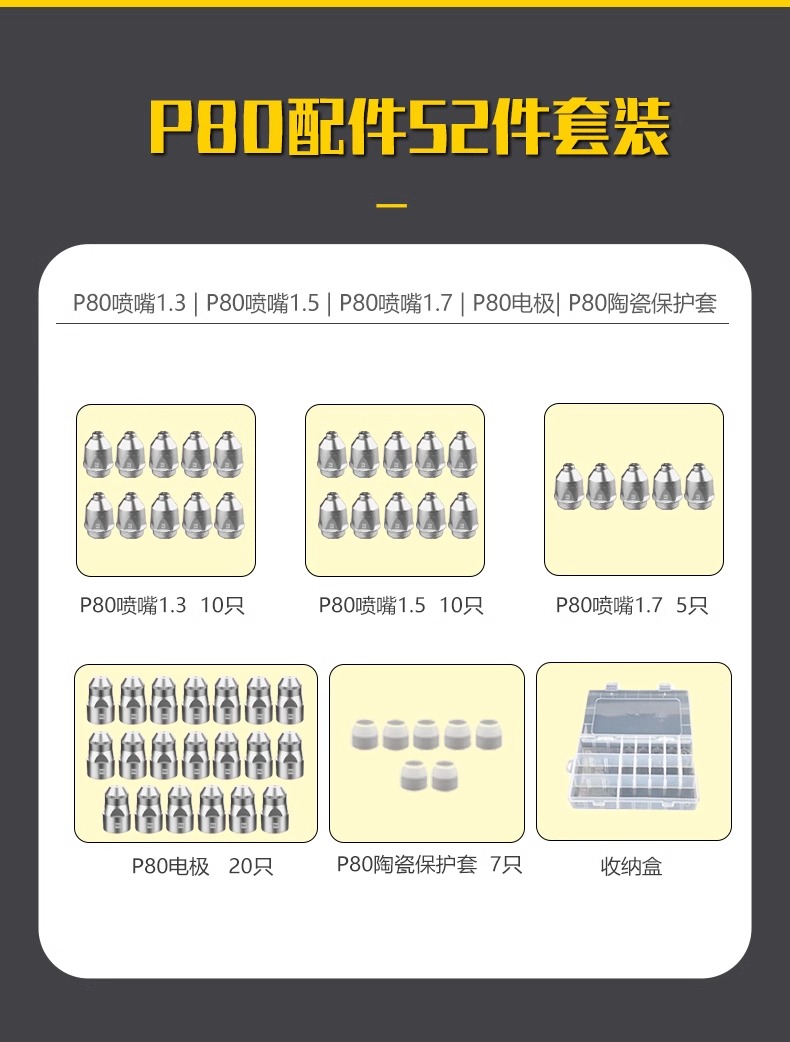 俄罗斯专享会294·VIP(中国区)官方网站
