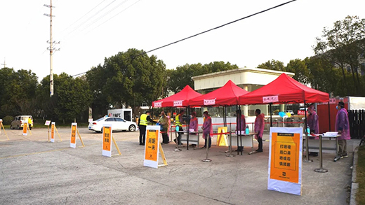20022604 俄罗斯专享会294·VIP(中国区)官方网站
