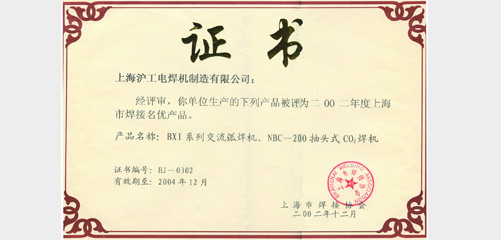 上６砺匏棺ㄏ砘294