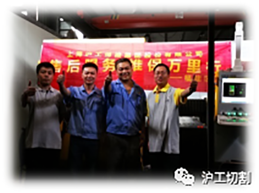 俄罗斯专享会294·VIP(中国区)官方网站