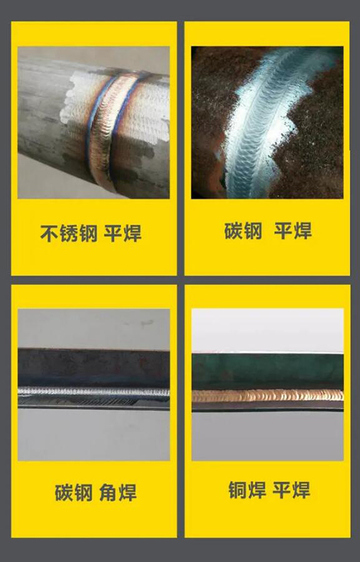 上６砺匏棺ㄏ砘294WSM 315/400KIII脉冲氩弧焊机焊接成效