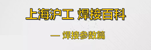 俄罗斯专享会294·VIP(中国区)官方网站