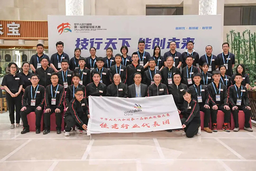 20122802 俄罗斯专享会294·VIP(中国区)官方网站