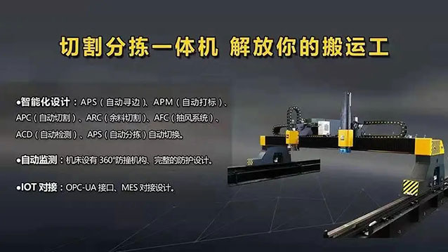 20123110 俄罗斯专享会294·VIP(中国区)官方网站