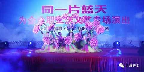 俄罗斯专享会294·VIP(中国区)官方网站