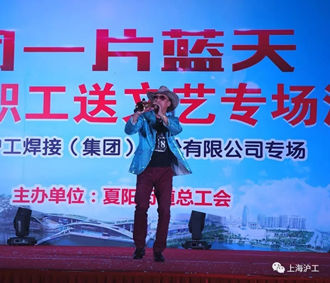 俄罗斯专享会294·VIP(中国区)官方网站