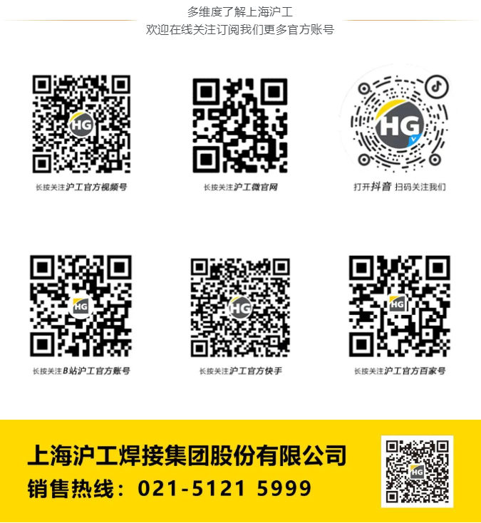 俄罗斯专享会294·VIP(中国区)官方网站