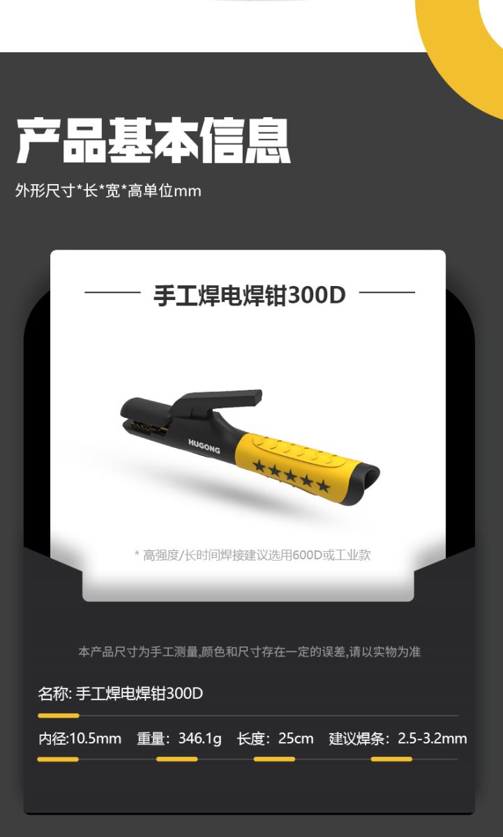 俄罗斯专享会294·VIP(中国区)官方网站