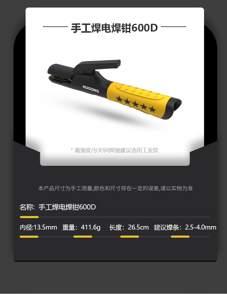 俄罗斯专享会294·VIP(中国区)官方网站
