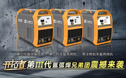 俄罗斯专享会294·VIP(中国区)官方网站