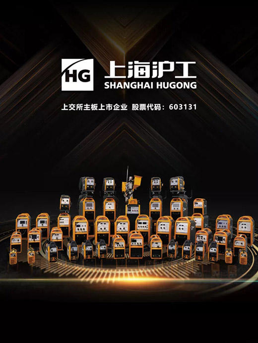 俄罗斯专享会294·VIP(中国区)官方网站