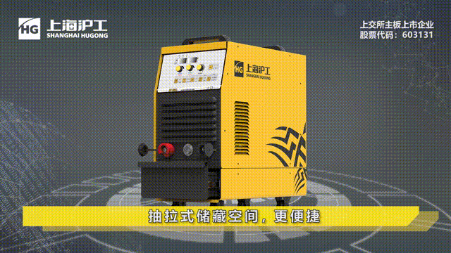 俄罗斯专享会294·VIP(中国区)官方网站