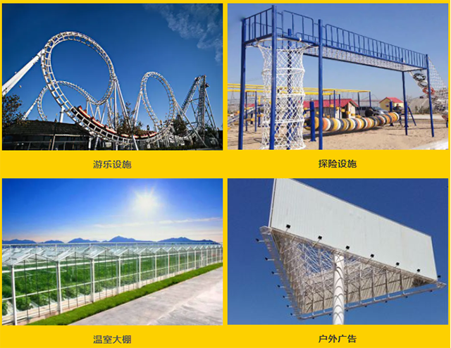 俄罗斯专享会294·VIP(中国区)官方网站