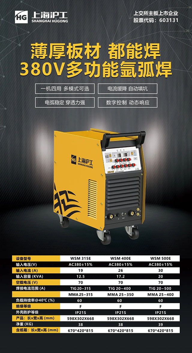 俄罗斯专享会294·VIP(中国区)官方网站