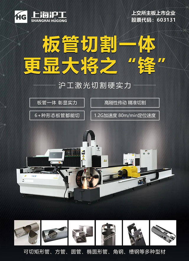俄罗斯专享会294·VIP(中国区)官方网站