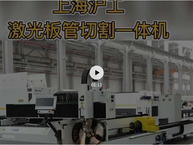 俄罗斯专享会294·VIP(中国区)官方网站
