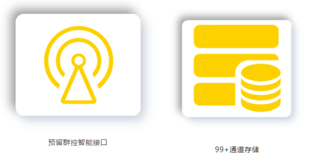 俄罗斯专享会294·VIP(中国区)官方网站