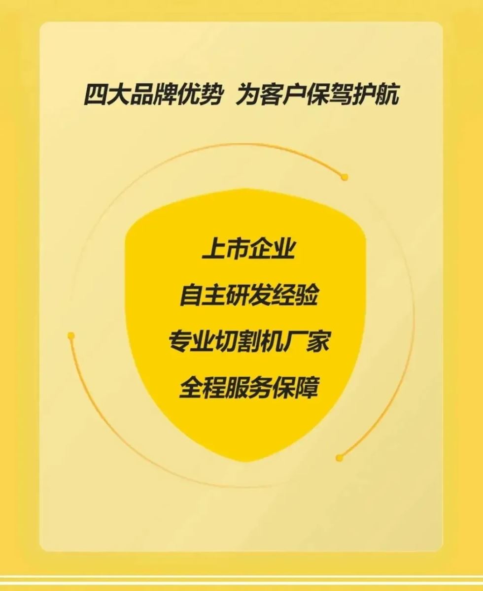 俄罗斯专享会294·VIP(中国区)官方网站