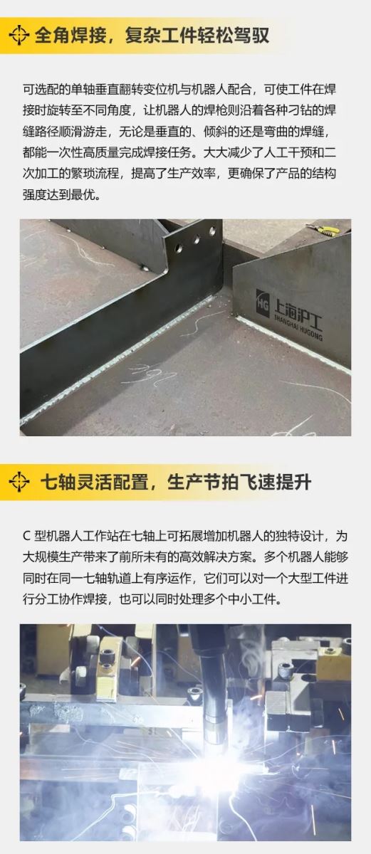 俄罗斯专享会294·VIP(中国区)官方网站