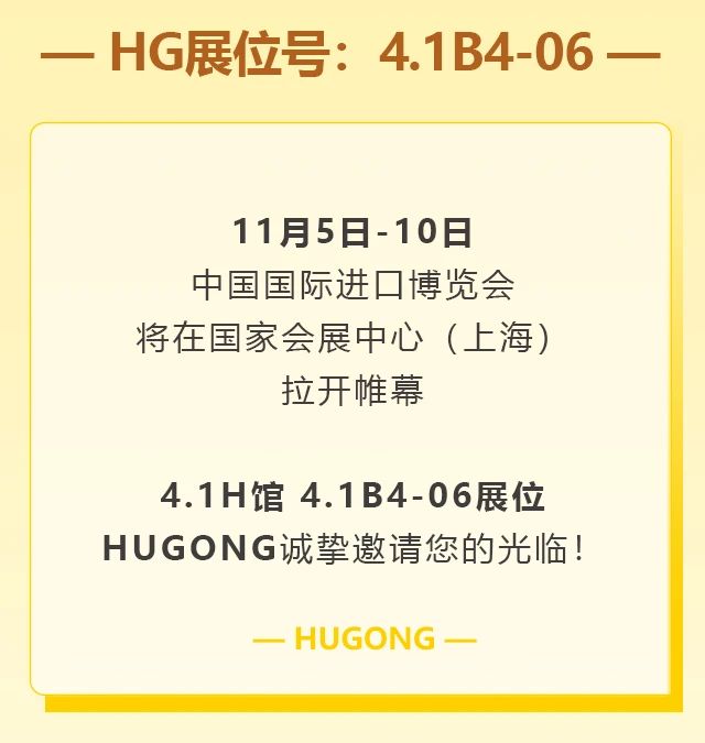 俄罗斯专享会294·VIP(中国区)官方网站