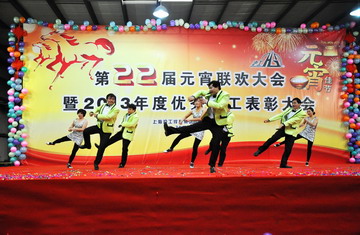 俄罗斯专享会294·VIP(中国区)官方网站