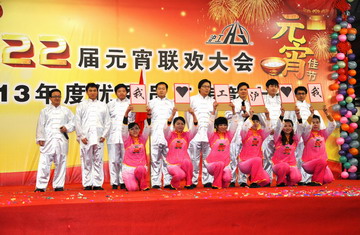俄罗斯专享会294·VIP(中国区)官方网站