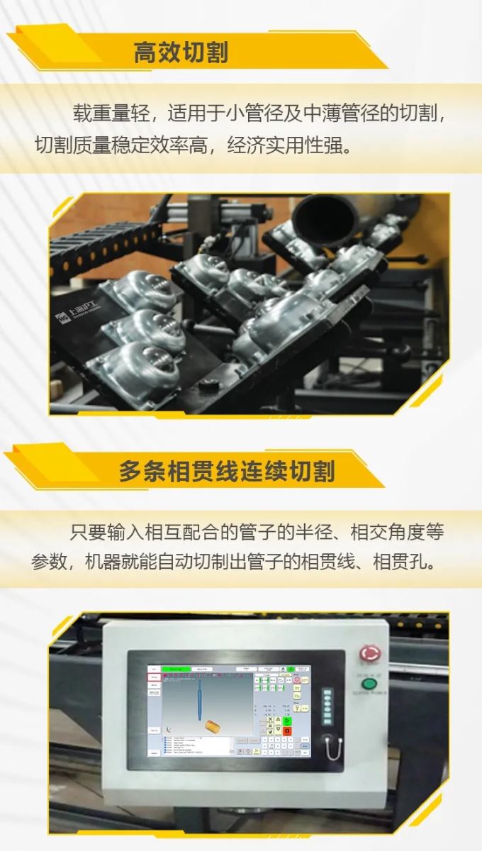 俄罗斯专享会294·VIP(中国区)官方网站