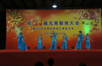 24jyxwh18011902 俄罗斯专享会294·VIP(中国区)官方网站