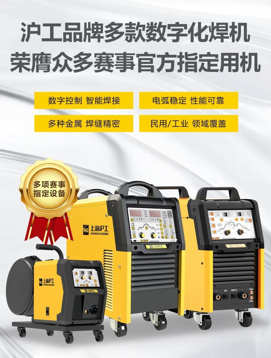 俄罗斯专享会294·VIP(中国区)官方网站