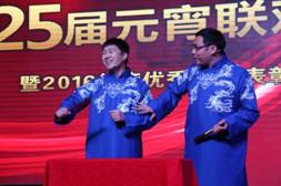 俄罗斯专享会294·VIP(中国区)官方网站