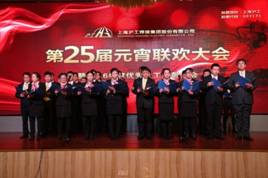俄罗斯专享会294·VIP(中国区)官方网站