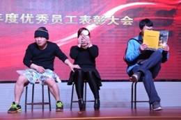 25jyxwh18011908 俄罗斯专享会294·VIP(中国区)官方网站