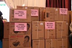 25jyxwh18011910 俄罗斯专享会294·VIP(中国区)官方网站