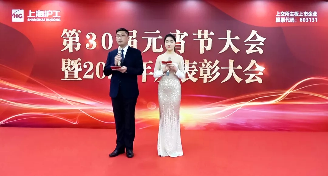 俄罗斯专享会294·VIP(中国区)官方网站