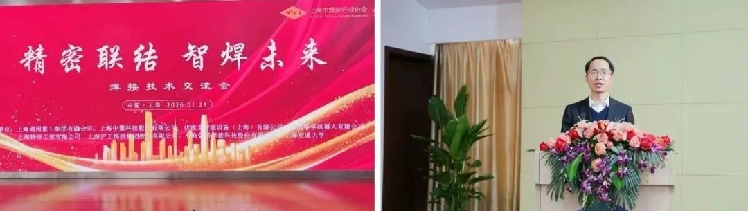 俄罗斯专享会294·VIP(中国区)官方网站