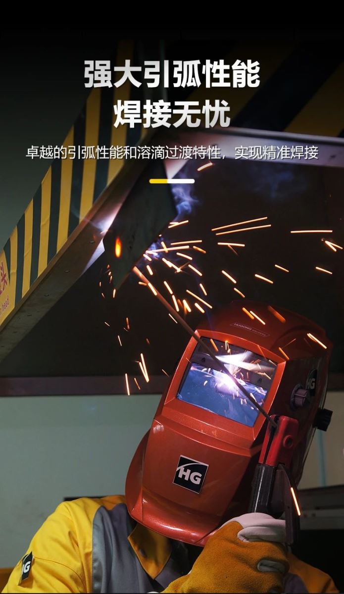 俄罗斯专享会294·VIP(中国区)官方网站