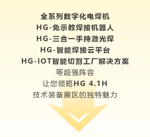 俄罗斯专享会294·VIP(中国区)官方网站