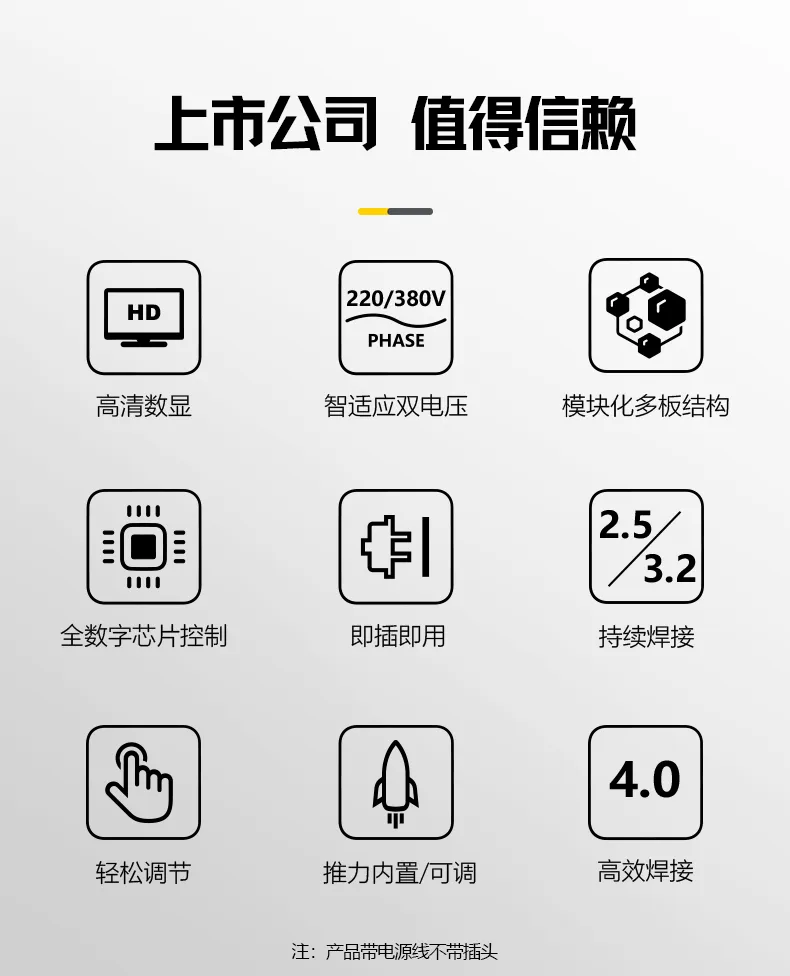 俄罗斯专享会294·VIP(中国区)官方网站