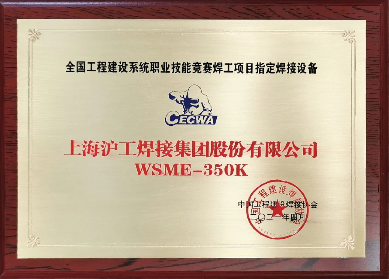 俄罗斯专享会294·VIP(中国区)官方网站
