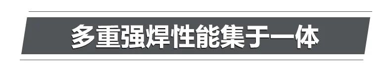 俄罗斯专享会294·VIP(中国区)官方网站