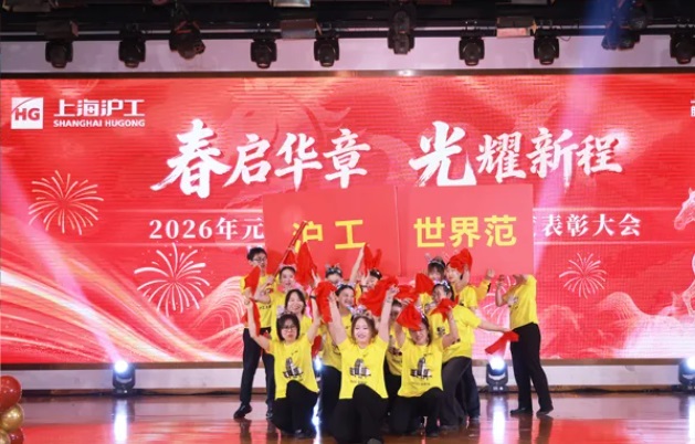 俄罗斯专享会294·VIP(中国区)官方网站