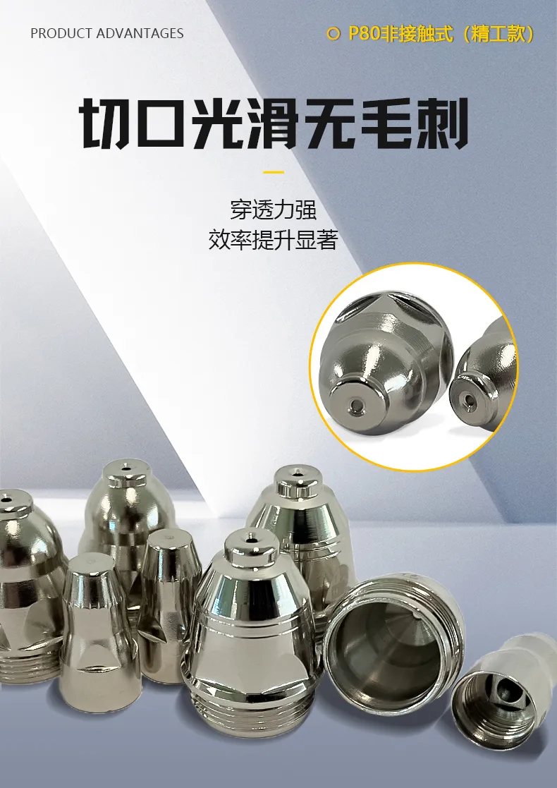 俄罗斯专享会294·VIP(中国区)官方网站