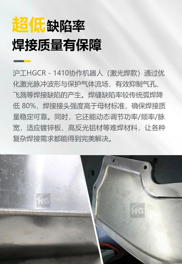 俄罗斯专享会294·VIP(中国区)官方网站