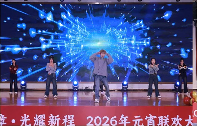 俄罗斯专享会294·VIP(中国区)官方网站