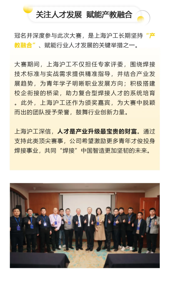 俄罗斯专享会294·VIP(中国区)官方网站