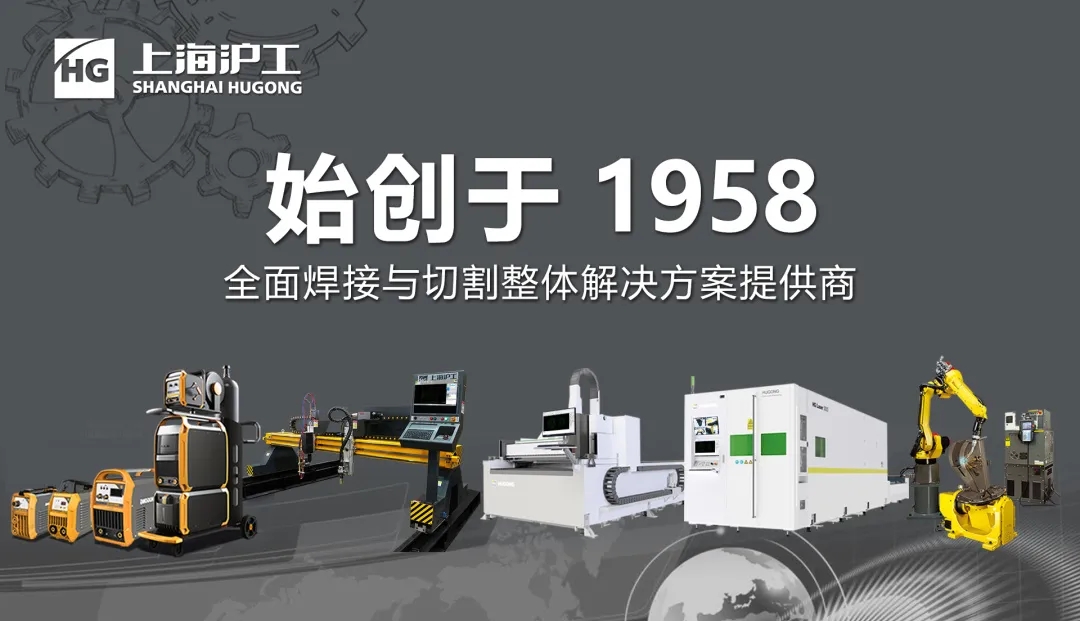 俄罗斯专享会294·VIP(中国区)官方网站
