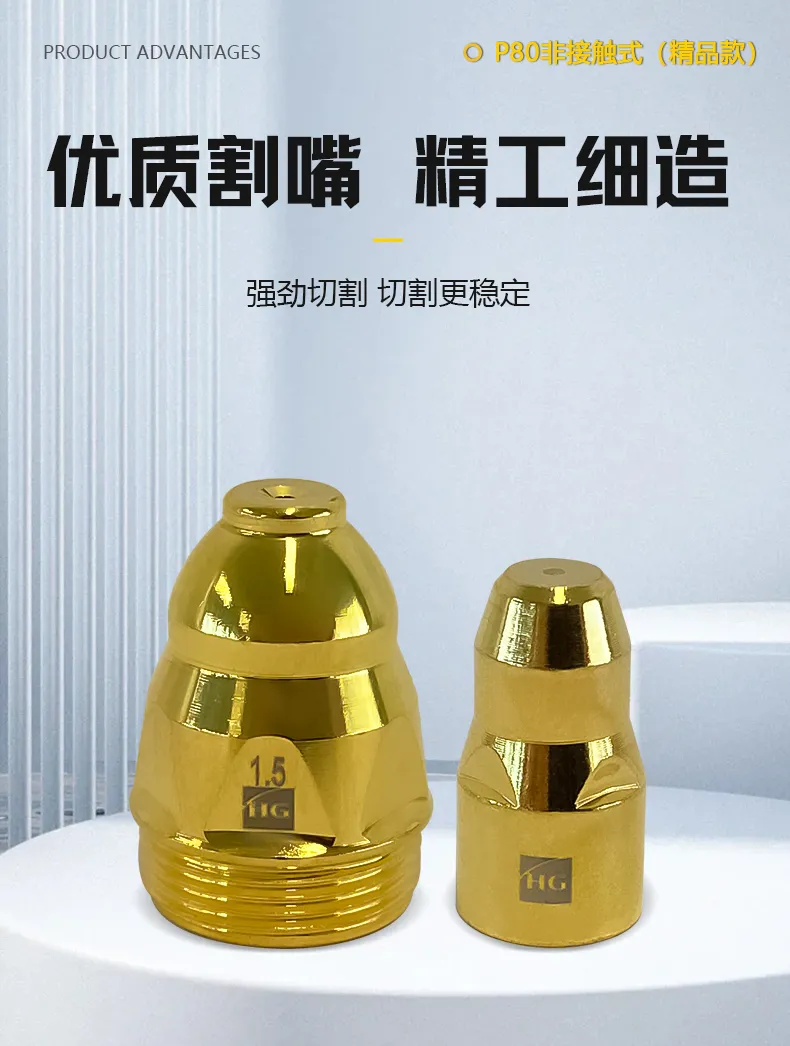 俄罗斯专享会294·VIP(中国区)官方网站