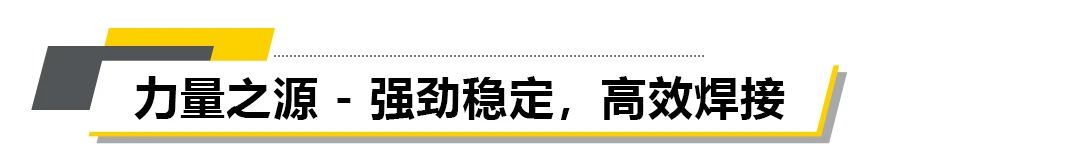 俄罗斯专享会294·VIP(中国区)官方网站