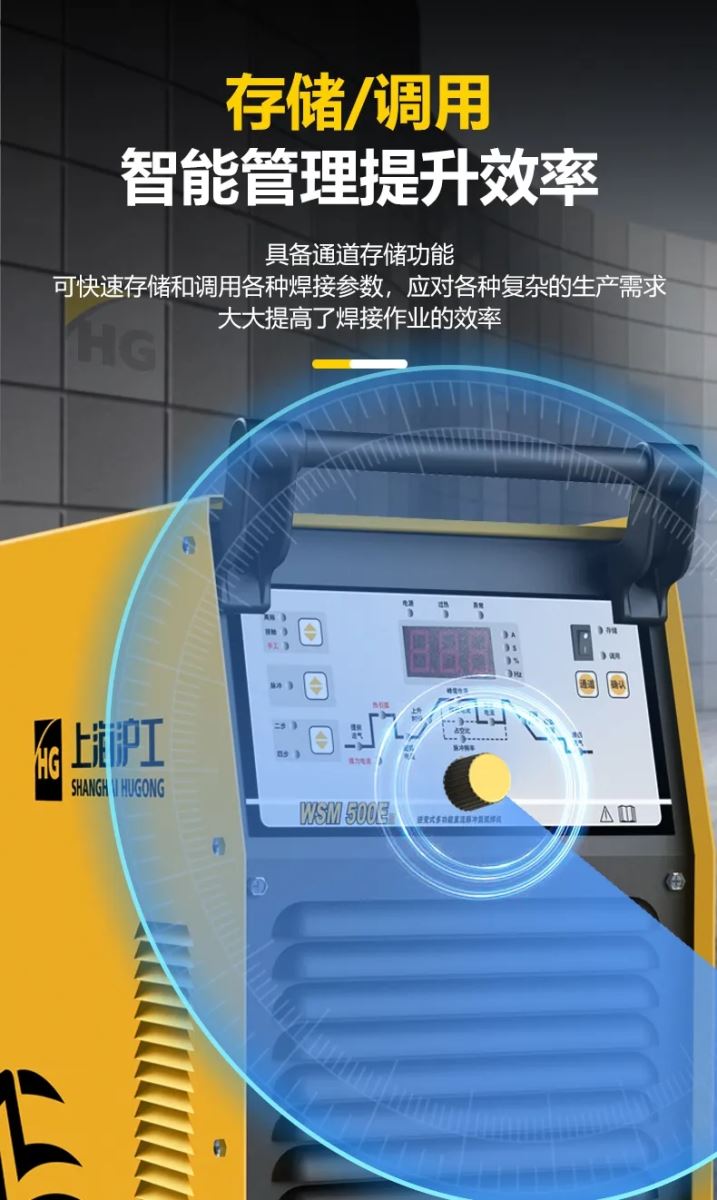 俄罗斯专享会294·VIP(中国区)官方网站